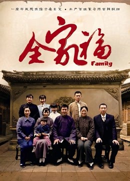 『盯裆貓』超嫩蝴蝶逼喜歡露出[139M][3488]